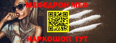 экстази Гусь-Хрустальный