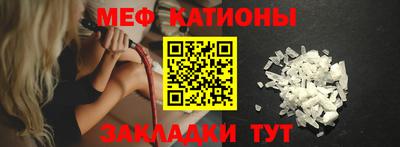 кокаин Гусев