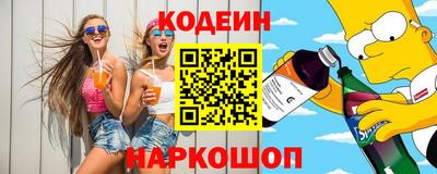 стаф Гусиноозёрск