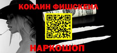 стаф Гусиноозёрск