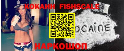 экстази Гусь-Хрустальный