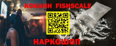 экстази Гусь-Хрустальный