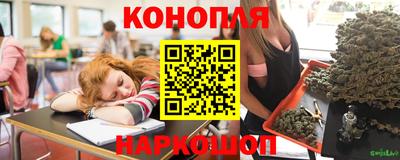 кокаин Гусев