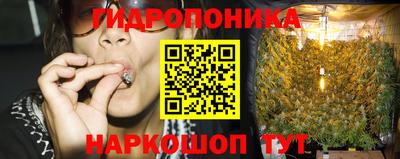кокаин Гусев