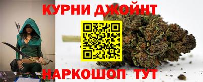 стаф Гусиноозёрск