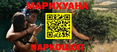 кокаин Гусев