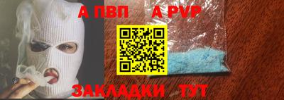 кокаин Гусев