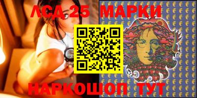 стаф Гусиноозёрск