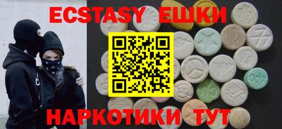 кокаин Гусев