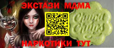 кокаин Гусев