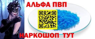 стаф Гусиноозёрск