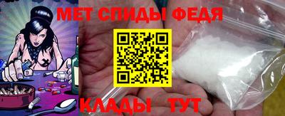 кокаин Гусев