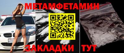 кокаин Гусев