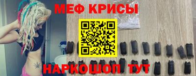 экстази Гусь-Хрустальный